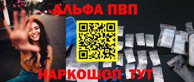 прущие крисы Тверь