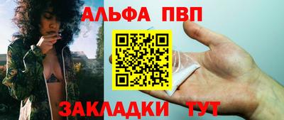 прущие крисы Тверь