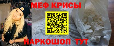 дмт Татарск