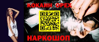 прущие крисы Тверь