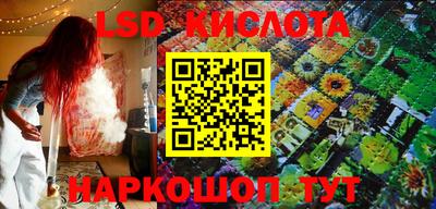 дмт Татарск