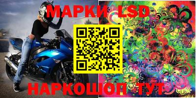 дмт Татарск