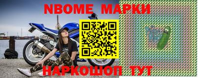 прущие крисы Тверь