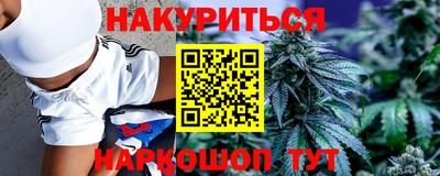 дмт Татарск