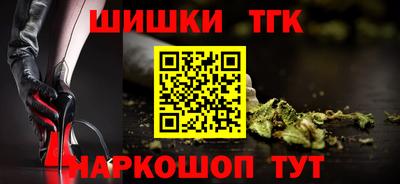 прущие крисы Тверь