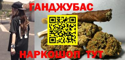 дмт Татарск