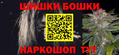 прущие крисы Тверь