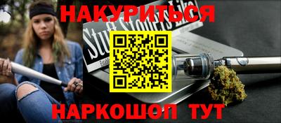 прущие крисы Тверь