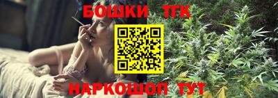 прущие крисы Тверь