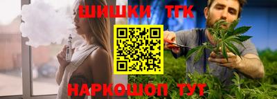 дмт Татарск
