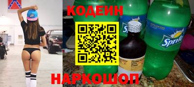 прущие крисы Тверь