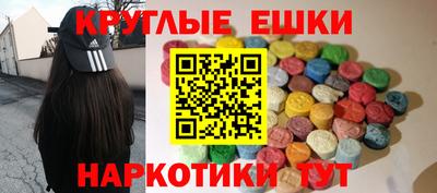 дмт Татарск