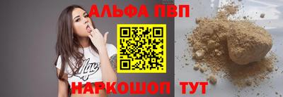 дмт Татарск