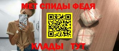 ALPHA PVP Тара