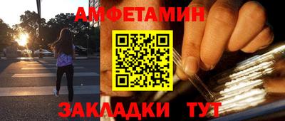 дмт Татарск
