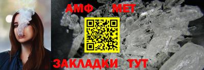 прущие крисы Тверь