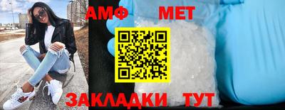 дмт Татарск