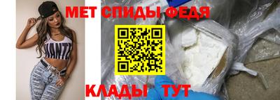 дмт Татарск
