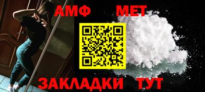 дмт Татарск
