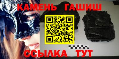 прущие крисы Тверь