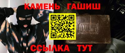прущие крисы Тверь
