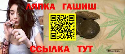 ALPHA PVP Тара