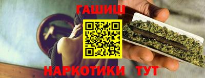 прущие крисы Тверь