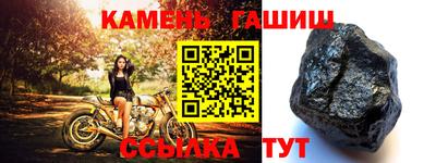 прущие крисы Тверь