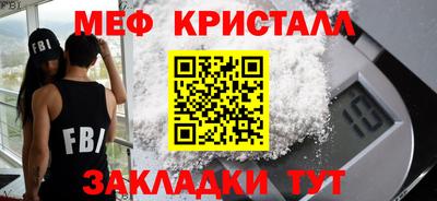 дмт Татарск
