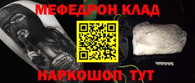 ALPHA PVP Тара